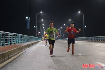 BƯỚC CHẠY CHÀO XUÂN THÀNH PHỐ QUẢNG NGÃI 2024 - Ảnh #1253098