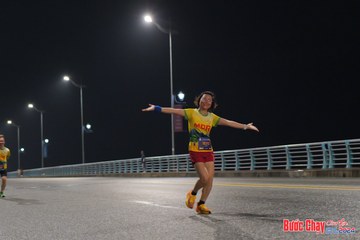 BƯỚC CHẠY CHÀO XUÂN THÀNH PHỐ QUẢNG NGÃI 2024 - Ảnh #1254781