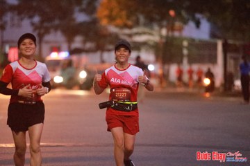 BƯỚC CHẠY CHÀO XUÂN THÀNH PHỐ QUẢNG NGÃI 2024 - Ảnh #1236775