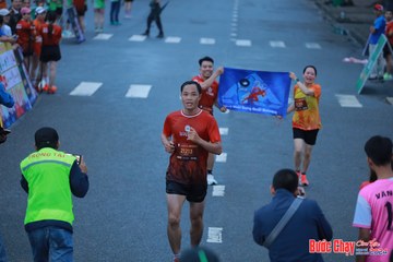 BƯỚC CHẠY CHÀO XUÂN THÀNH PHỐ QUẢNG NGÃI 2024 - Ảnh #1251391
