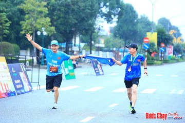 BƯỚC CHẠY CHÀO XUÂN THÀNH PHỐ QUẢNG NGÃI 2024 - Ảnh #1233164