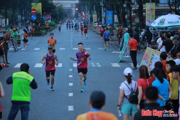BƯỚC CHẠY CHÀO XUÂN THÀNH PHỐ QUẢNG NGÃI 2024 - Ảnh #1251263