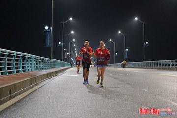 BƯỚC CHẠY CHÀO XUÂN THÀNH PHỐ QUẢNG NGÃI 2024 - Ảnh #1253168