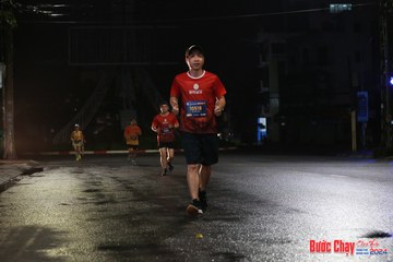 BƯỚC CHẠY CHÀO XUÂN THÀNH PHỐ QUẢNG NGÃI 2024 - Ảnh #1229573