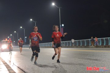 BƯỚC CHẠY CHÀO XUÂN THÀNH PHỐ QUẢNG NGÃI 2024 - Ảnh #1255007