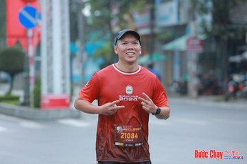 BƯỚC CHẠY CHÀO XUÂN THÀNH PHỐ QUẢNG NGÃI 2024 - Ảnh #1237220