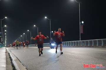 BƯỚC CHẠY CHÀO XUÂN THÀNH PHỐ QUẢNG NGÃI 2024 - Ảnh #1253462