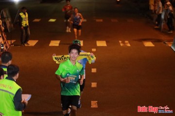 BƯỚC CHẠY CHÀO XUÂN THÀNH PHỐ QUẢNG NGÃI 2024 - Ảnh #1241088