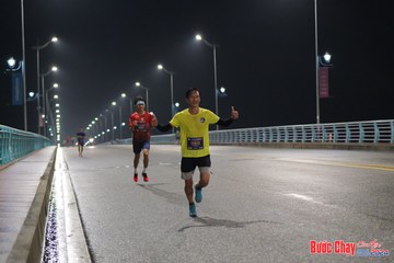 BƯỚC CHẠY CHÀO XUÂN THÀNH PHỐ QUẢNG NGÃI 2024 - Ảnh #1252764