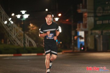BƯỚC CHẠY CHÀO XUÂN THÀNH PHỐ QUẢNG NGÃI 2024 - Ảnh #1229318