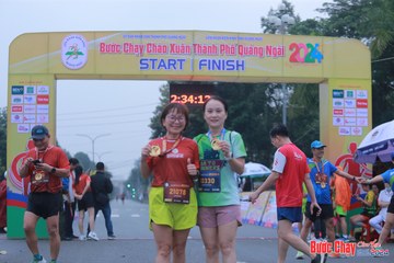 BƯỚC CHẠY CHÀO XUÂN THÀNH PHỐ QUẢNG NGÃI 2024 - Ảnh #1222065