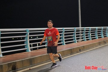 BƯỚC CHẠY CHÀO XUÂN THÀNH PHỐ QUẢNG NGÃI 2024 - Ảnh #1254870