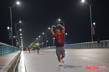 BƯỚC CHẠY CHÀO XUÂN THÀNH PHỐ QUẢNG NGÃI 2024 - Ảnh #1254706