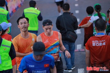 BƯỚC CHẠY CHÀO XUÂN THÀNH PHỐ QUẢNG NGÃI 2024 - Ảnh #1250737