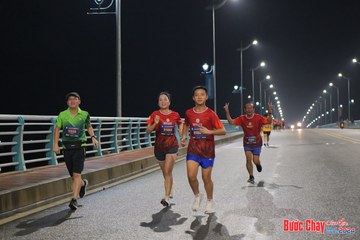 BƯỚC CHẠY CHÀO XUÂN THÀNH PHỐ QUẢNG NGÃI 2024 - Ảnh #1255154