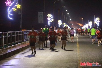 BƯỚC CHẠY CHÀO XUÂN THÀNH PHỐ QUẢNG NGÃI 2024 - Ảnh #1236149