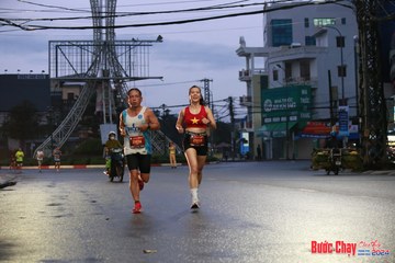BƯỚC CHẠY CHÀO XUÂN THÀNH PHỐ QUẢNG NGÃI 2024 - Ảnh #1230243