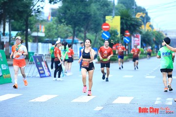 BƯỚC CHẠY CHÀO XUÂN THÀNH PHỐ QUẢNG NGÃI 2024 - Ảnh #1230564