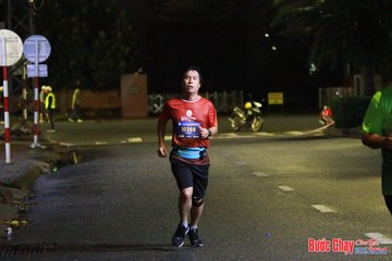 BƯỚC CHẠY CHÀO XUÂN THÀNH PHỐ QUẢNG NGÃI 2024 - Ảnh #1224794