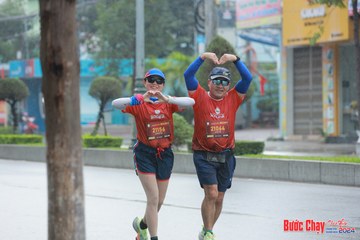 BƯỚC CHẠY CHÀO XUÂN THÀNH PHỐ QUẢNG NGÃI 2024 - Ảnh #1237343