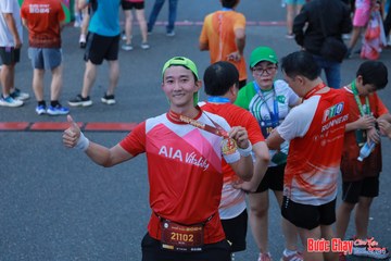 BƯỚC CHẠY CHÀO XUÂN THÀNH PHỐ QUẢNG NGÃI 2024 - Ảnh #1251257
