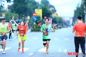 BƯỚC CHẠY CHÀO XUÂN THÀNH PHỐ QUẢNG NGÃI 2024 - Ảnh #1230302