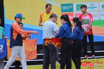 BƯỚC CHẠY CHÀO XUÂN THÀNH PHỐ QUẢNG NGÃI 2024 - Ảnh #1233166