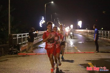 BƯỚC CHẠY CHÀO XUÂN THÀNH PHỐ QUẢNG NGÃI 2024 - Ảnh #1230325