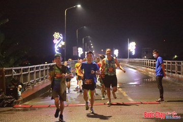 BƯỚC CHẠY CHÀO XUÂN THÀNH PHỐ QUẢNG NGÃI 2024 - Ảnh #1229798