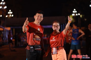 BƯỚC CHẠY CHÀO XUÂN THÀNH PHỐ QUẢNG NGÃI 2024 - Ảnh #1212850