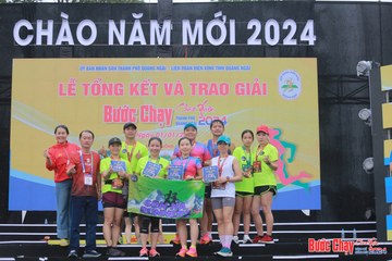 BƯỚC CHẠY CHÀO XUÂN THÀNH PHỐ QUẢNG NGÃI 2024 - Ảnh #1232137
