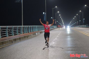BƯỚC CHẠY CHÀO XUÂN THÀNH PHỐ QUẢNG NGÃI 2024 - Ảnh #1254110
