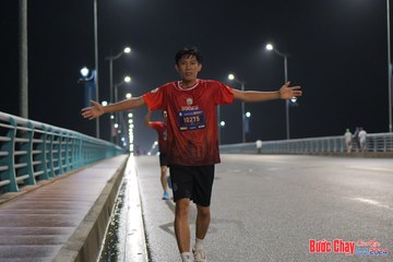 BƯỚC CHẠY CHÀO XUÂN THÀNH PHỐ QUẢNG NGÃI 2024 - Ảnh #1253004