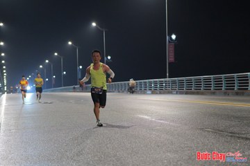 BƯỚC CHẠY CHÀO XUÂN THÀNH PHỐ QUẢNG NGÃI 2024 - Ảnh #1252698