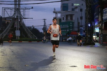 BƯỚC CHẠY CHÀO XUÂN THÀNH PHỐ QUẢNG NGÃI 2024 - Ảnh #1230203
