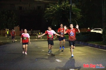 BƯỚC CHẠY CHÀO XUÂN THÀNH PHỐ QUẢNG NGÃI 2024 - Ảnh #1224637