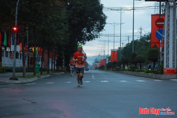 BƯỚC CHẠY CHÀO XUÂN THÀNH PHỐ QUẢNG NGÃI 2024 - Ảnh #1237086
