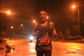 BƯỚC CHẠY CHÀO XUÂN THÀNH PHỐ QUẢNG NGÃI 2024 - Ảnh #1219828