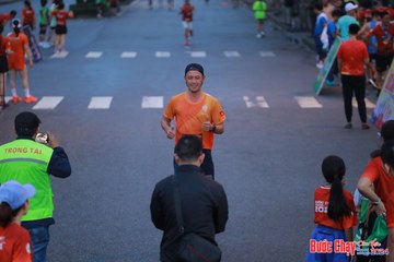 BƯỚC CHẠY CHÀO XUÂN THÀNH PHỐ QUẢNG NGÃI 2024 - Ảnh #1250811