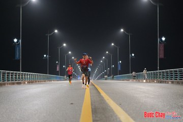 BƯỚC CHẠY CHÀO XUÂN THÀNH PHỐ QUẢNG NGÃI 2024 - Ảnh #1252647