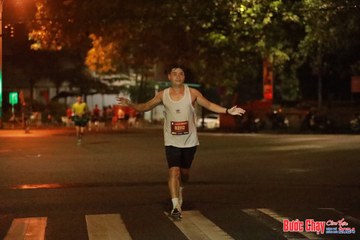 BƯỚC CHẠY CHÀO XUÂN THÀNH PHỐ QUẢNG NGÃI 2024 - Ảnh #1236427