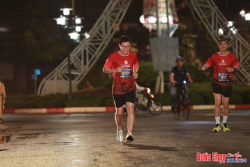 BƯỚC CHẠY CHÀO XUÂN THÀNH PHỐ QUẢNG NGÃI 2024 - Ảnh #1229383