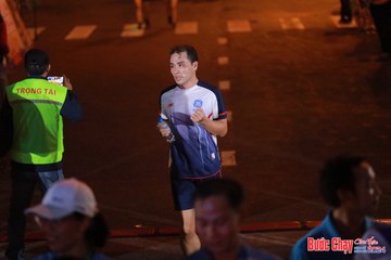 BƯỚC CHẠY CHÀO XUÂN THÀNH PHỐ QUẢNG NGÃI 2024 - Ảnh #1248902