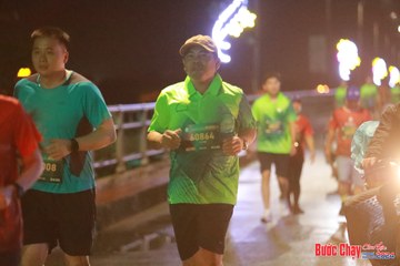 BƯỚC CHẠY CHÀO XUÂN THÀNH PHỐ QUẢNG NGÃI 2024 - Ảnh #1233097