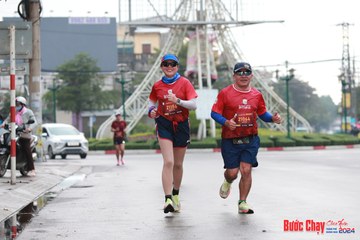 BƯỚC CHẠY CHÀO XUÂN THÀNH PHỐ QUẢNG NGÃI 2024 - Ảnh #1231136
