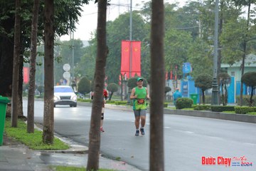 BƯỚC CHẠY CHÀO XUÂN THÀNH PHỐ QUẢNG NGÃI 2024 - Ảnh #1237300
