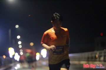 BƯỚC CHẠY CHÀO XUÂN THÀNH PHỐ QUẢNG NGÃI 2024 - Ảnh #1219654