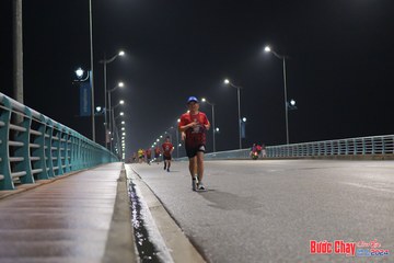 BƯỚC CHẠY CHÀO XUÂN THÀNH PHỐ QUẢNG NGÃI 2024 - Ảnh #1253426