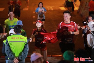 BƯỚC CHẠY CHÀO XUÂN THÀNH PHỐ QUẢNG NGÃI 2024 - Ảnh #1248418