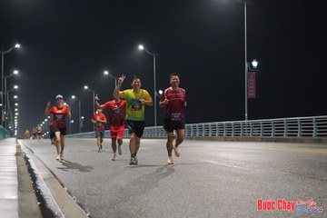 BƯỚC CHẠY CHÀO XUÂN THÀNH PHỐ QUẢNG NGÃI 2024 - Ảnh #1253496